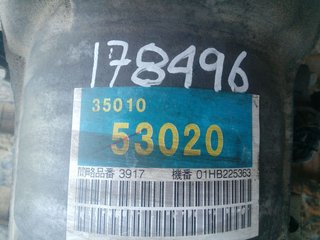 CAJA CAMBIOS LEXUS IS200 (GXE10) 2.0 Premium