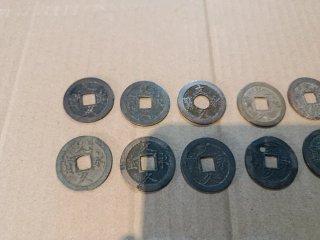 Lote 12 monedas antiguas japonesas otros forjadore