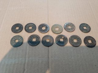 Lote 12 monedas antiguas japonesas otros forjadore