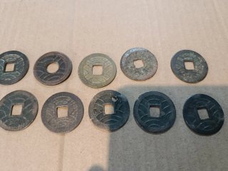 Lote 12 monedas antiguas japonesas otros forjadore