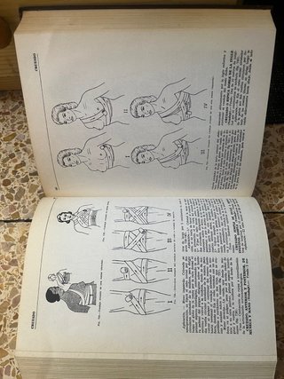 Diccionario enciclopédico ilustrado de medicina