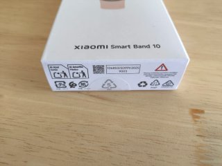 Xiaomi Smart Band  10 Rosa