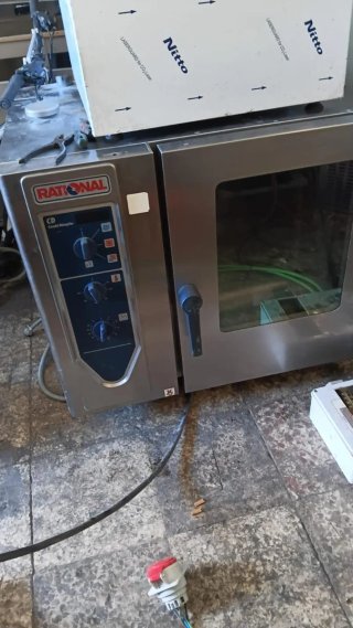 Horno Rational Combi-Vapor