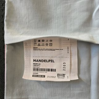 Funda Cojín IKEA MANDELPIL