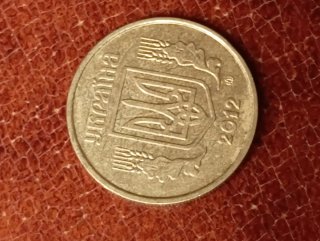 Moneta 10 Kopecks