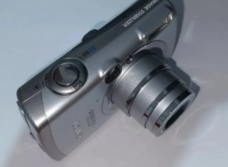 Canon IXUS 950 IS 8 MP Fotocamera