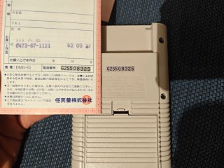 Nintendo Game Boy DMG-01 con Tetris y caja