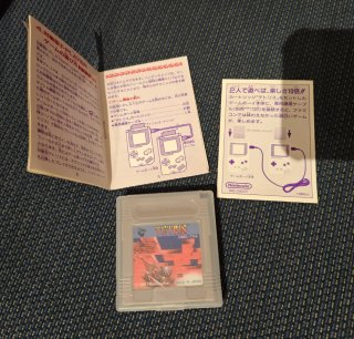 Nintendo Game Boy DMG-01 con Tetris y caja