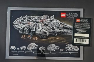 LEGO Star Wars VIP Frame 5005747