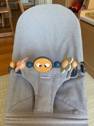 Hamaca BabyBjörn Bliss Gris