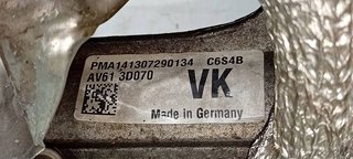 CREMALLERA DIRECCION FORD C-MAX Edition