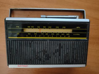 Radio Vintage Electown DR-2015E