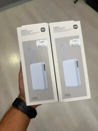 Confezione da 2 Power Bank Xiaomi 10.000 mAh 67W con cavo