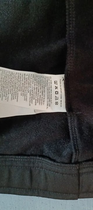 Chaqueta Puma Negra y Azul