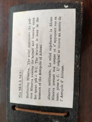 Placa Minerva Relieve AΘHNA
