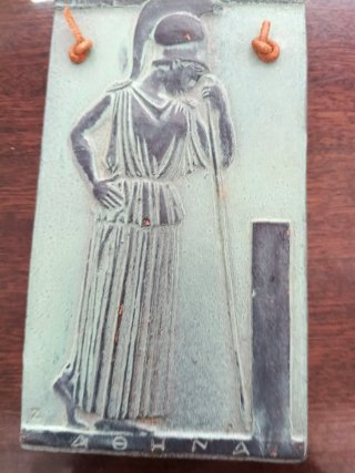 Placa Minerva Relieve AΘHNA
