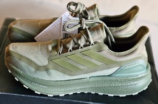 Zapatillas Adidas Ultraboost GTX Talla 47