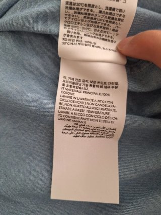 Maglione Ami Paris Azzurro Taglia XL