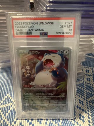 Carta Pokémon Snorlax Dark Phantasma PSA 10