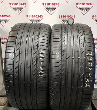 -315 40 21 Y CONTINENTAL RUEDA AL 90% VIDA UTIL