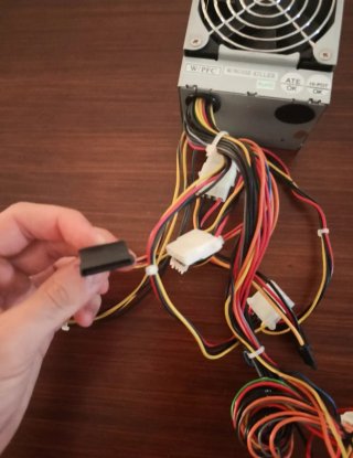 Fuente Alimentación FSP 250W