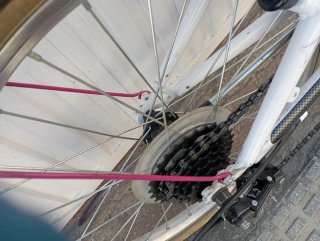 Bicicleta niña 20