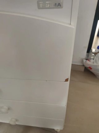 Mueble bañera infantil blanco
