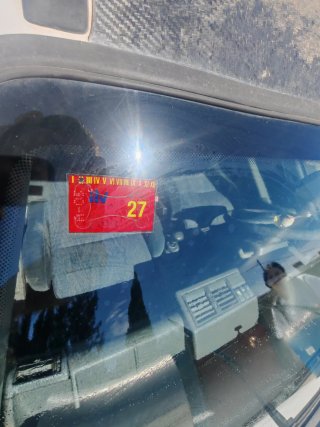Renault Clio 1997