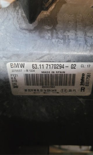 Frontal BMW E87 M