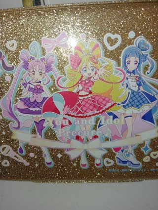 Bauletto Beauty Case You And Idol Precure Bandai