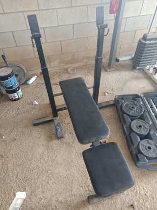 Pack Gimnasio Multifuncional Está en Dos hermanas