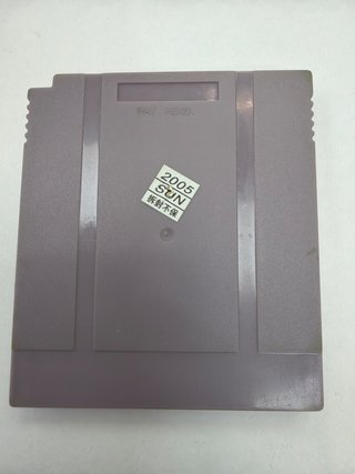 Videogioco Game Boy Color Spiderman