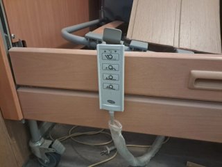 Cama Eléctrica Articulada Invacare