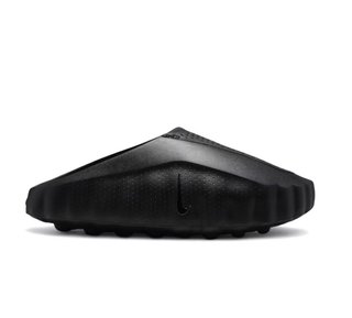 Nike Mind 001 Negro