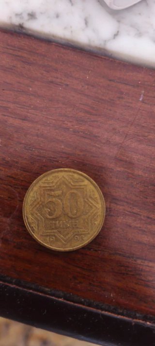 Lote de monedas de colección