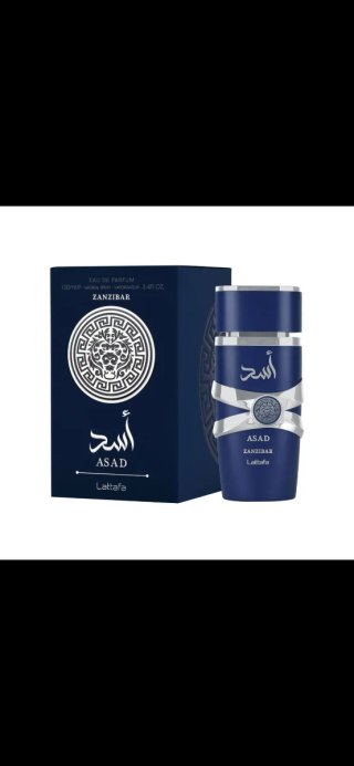 Perfume Lattafa Yara Mujer Rosa y Dorado