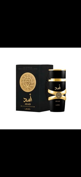 Perfume Lattafa Yara Rosa y Plateado