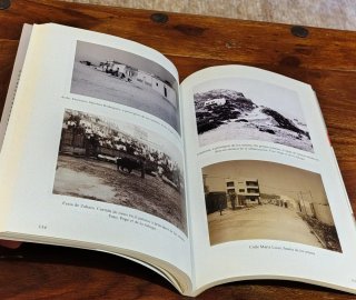 Historia propedéutica de Zahara de los Atunes.