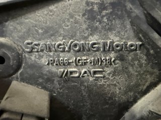 Radiadores y electro SsangYong Rodius