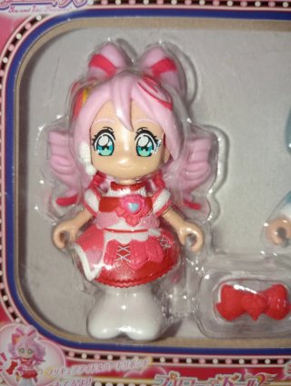 You And Idol Precure Precoord Doll Figure Bandai
