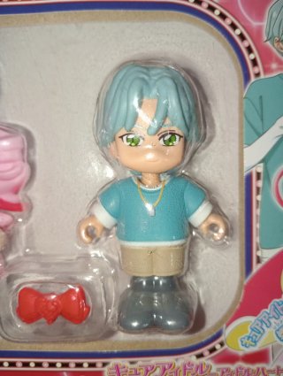 You And Idol Precure Precoord Doll Figure Bandai