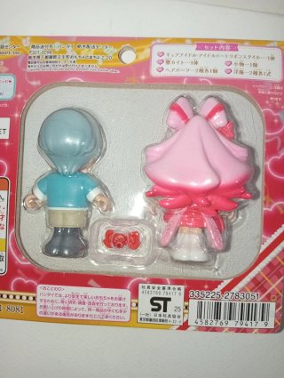 You And Idol Precure Precoord Doll Figure Bandai