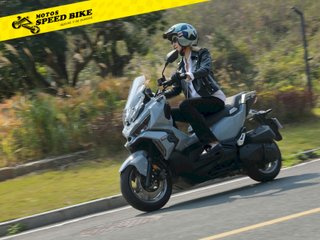 SYM ADX 125 Scooter - NUEVA