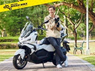 SYM ADX 125 Scooter - NUEVA