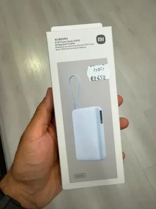 Power Bank Xiaomi 10.000 mAh 67W con cavo integrato