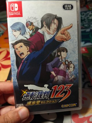 Ace Attorney 123: Naruhodo Selection Switch