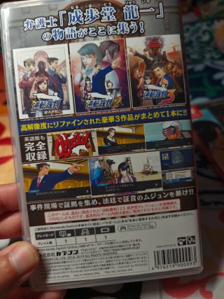 Ace Attorney 123: Naruhodo Selection Switch
