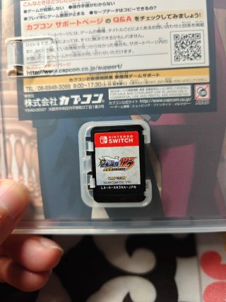 Ace Attorney 123: Naruhodo Selection Switch