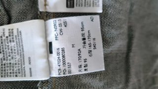 Cazadora Vaquera Levi's Hombre Talla M