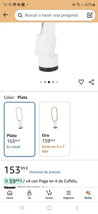 Ventilador sin aspas 16 nuevo